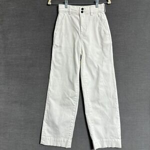 Everlane Jeans 00 Off White Denim High Waist Wide Leg Organic Cotton Twill